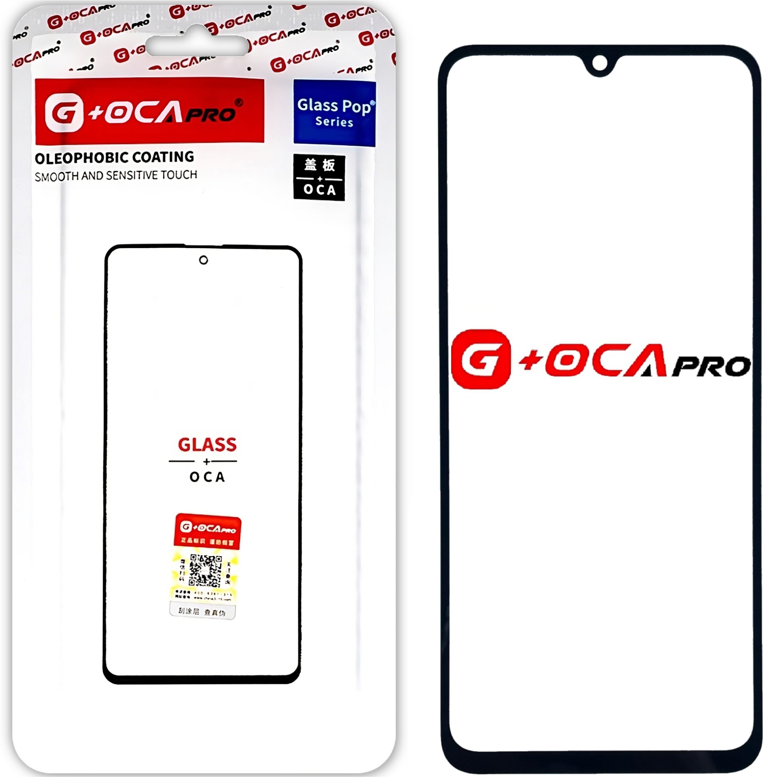 Szybka z Klejem OCA do Samsung Galaxy M21 Refabrykacja G+ OCA Pro SM-M215F