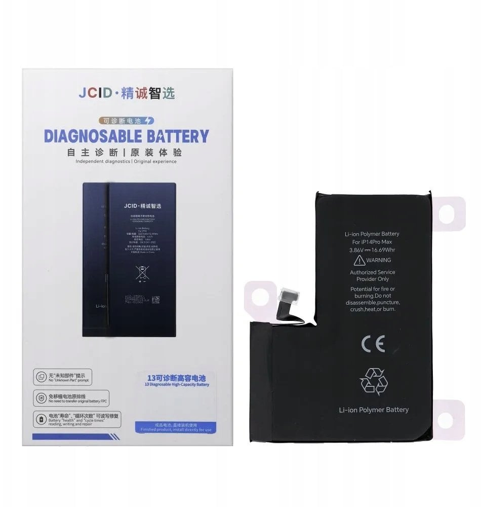 Bateria PhoneParts Bateria z możliwością przypisania do iPhone 14 Pro Max (standardowa pojemnosc)