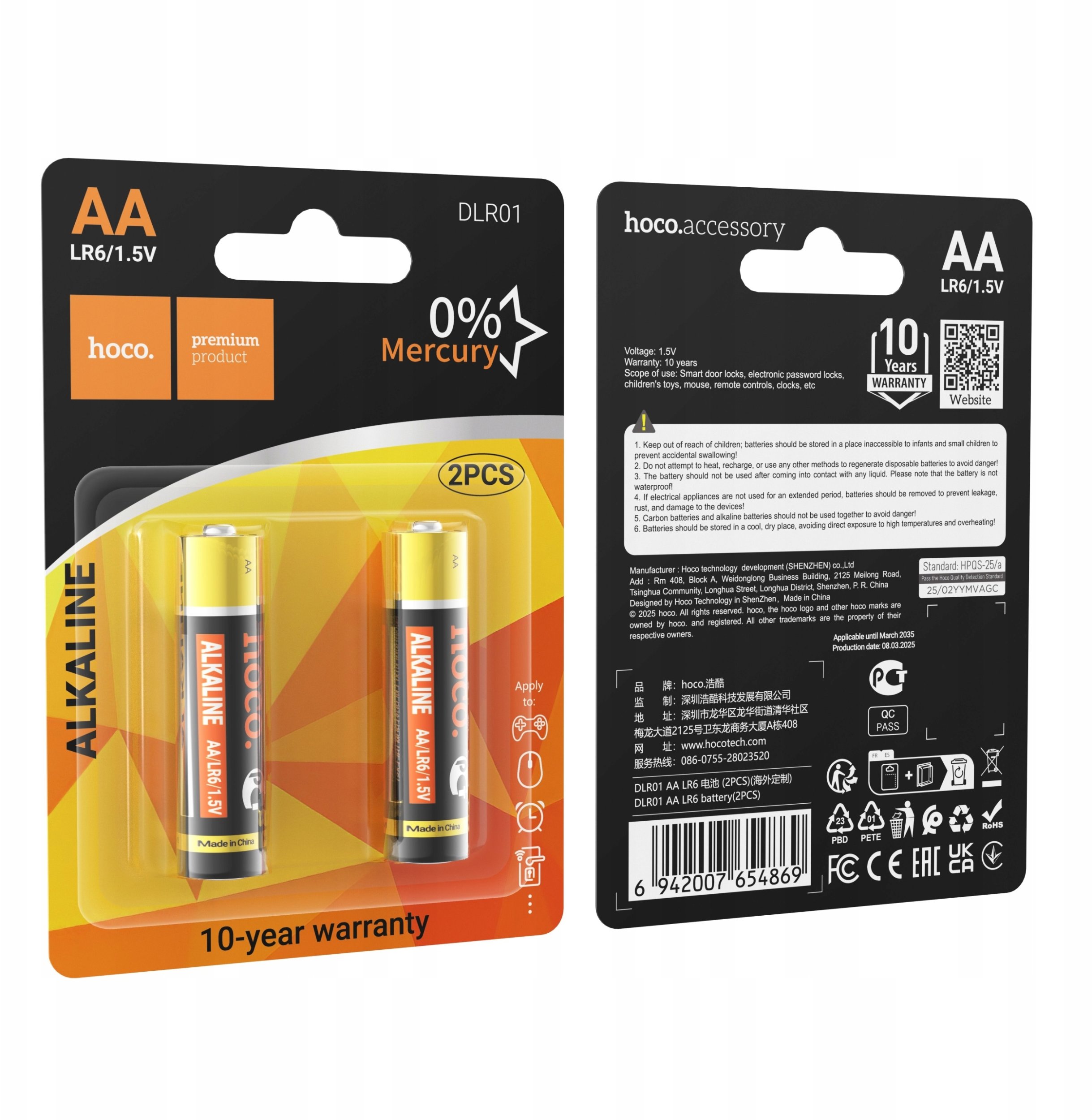 Bateria alkaliczna R6 (AA) Hoco DLR01 2 szt