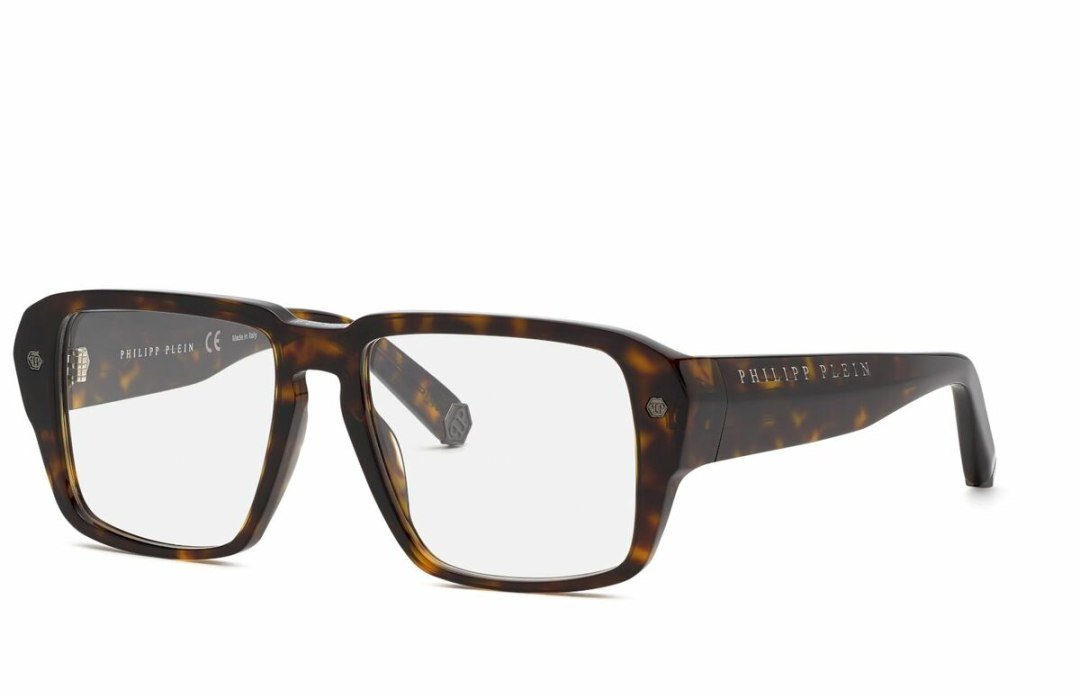 Ramki do okularów Unisex PHILIPP PLEIN VPP081-550722 Brązowy 55 mm