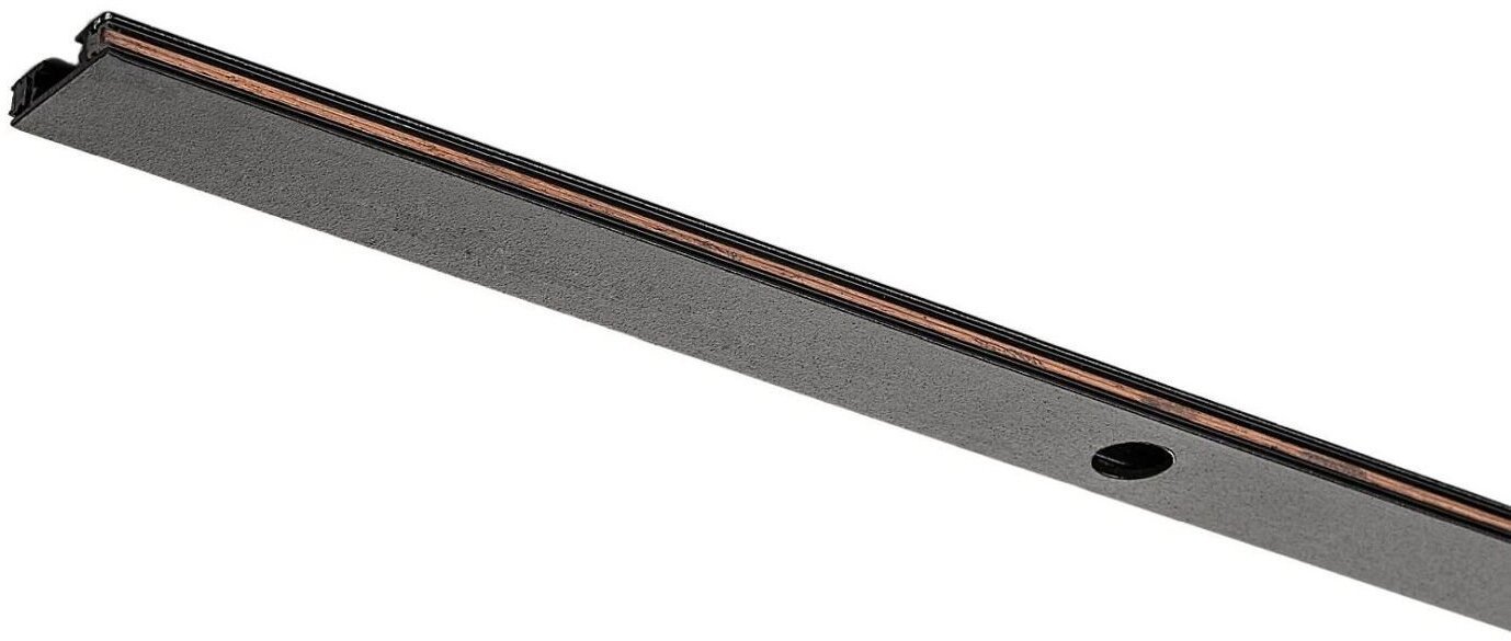 Rabalux Szyna do Systemu LITRACK 70200