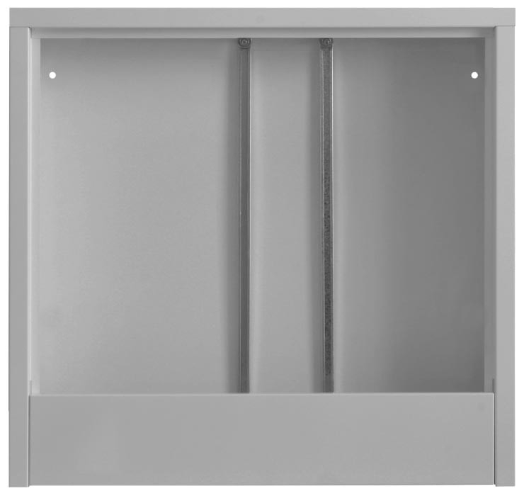 Onnline Szafka instalacyjna podtynkowa 715x575-665x110-170mm biała - 17299033