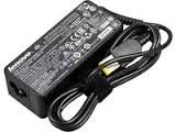 Zasilacz do laptopa IBM 45 W, (FRU00HM615)