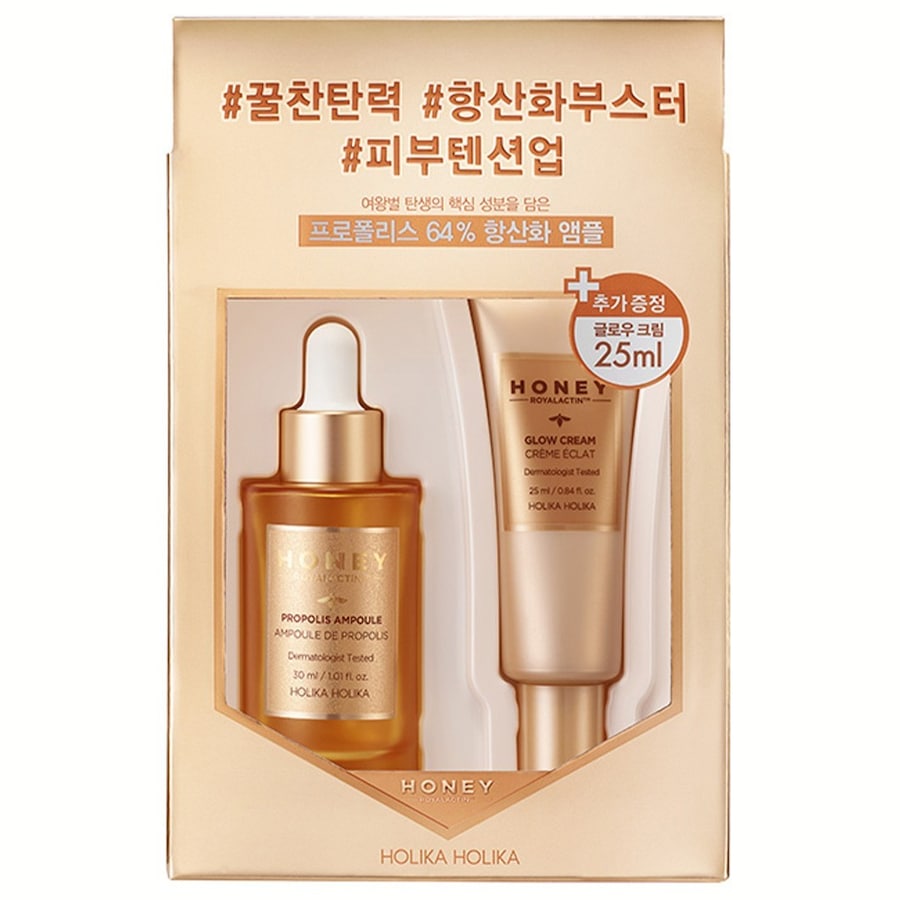 Holika Holika Honey Royal Lactin™ Propolis Ampoule Special Edition Ampułki