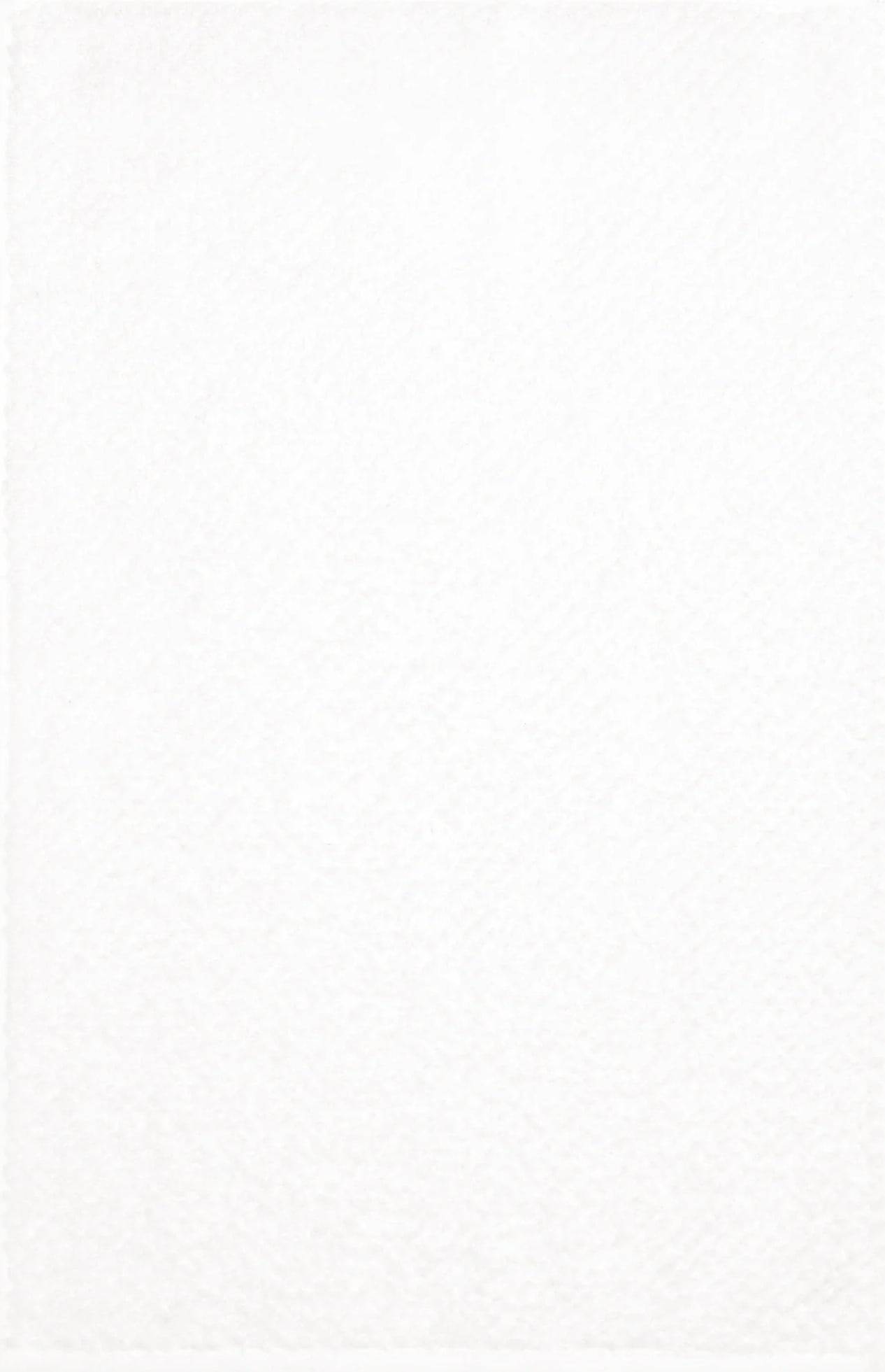 Ręcznik Pure Uni 30 x 50 cm biały