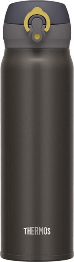 Kubek termiczny Motion 500 ml szary