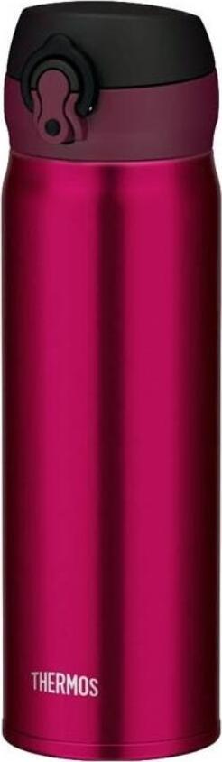 Kubek termiczny Motion 600 ml bordowy