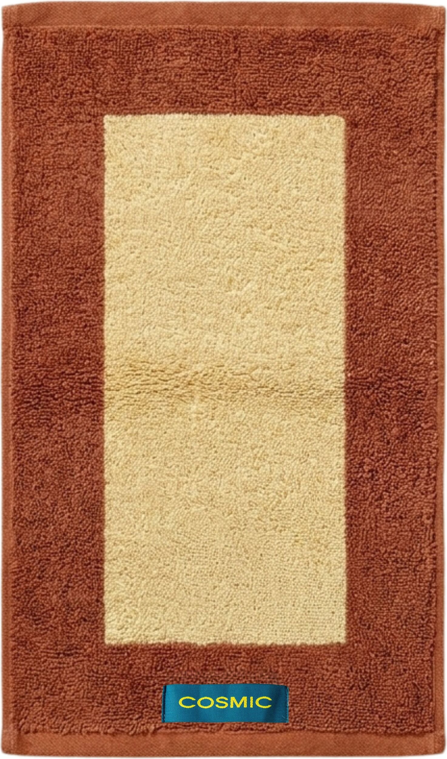 Ręcznik do rąk Textil 30 x 50 cm brązowo-żółty