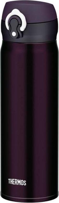 Kubek termiczny Motion 600 ml czarnofioletowy