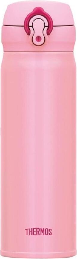 Kubek termiczny Motion 500 ml różowy