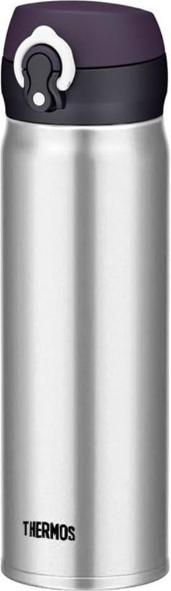 Kubek termiczny Motion 600 ml srebrny